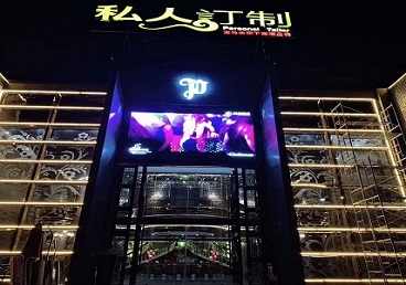 武强中低档荤素KTV少爷会所体验-私人定制KTV消费荤素点评