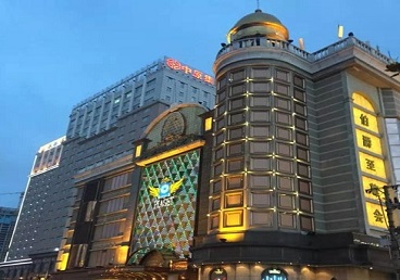 武强最大顶级出名高端豪华KTV会所-皇冠伯爵KTV顶级体验点评